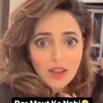 Sugandha Mishra Instagram - #lol #reels #comedy #reelitfeelit #omg #mobile #fear