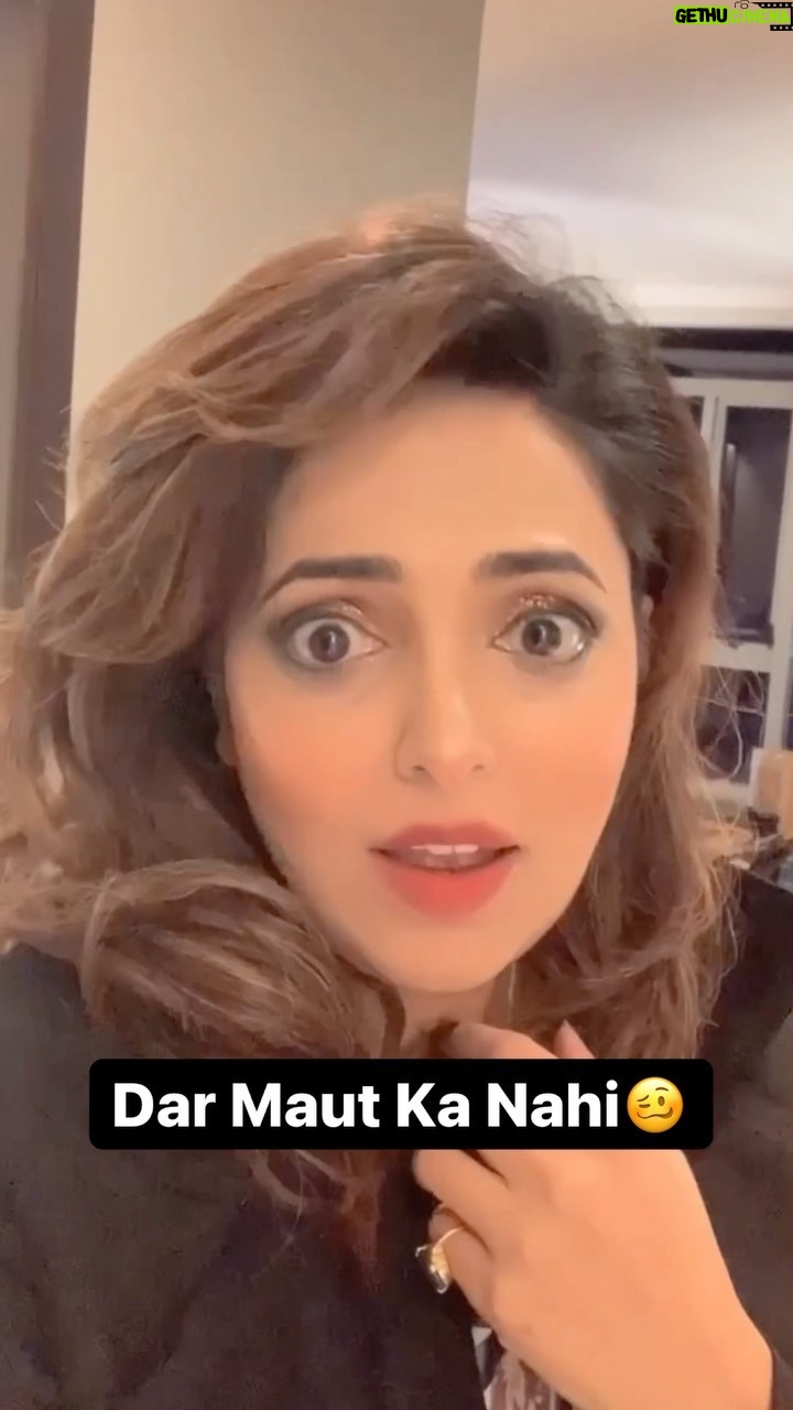 Sugandha Mishra Instagram - #lol #reels #comedy #reelitfeelit #omg #mobile #fear