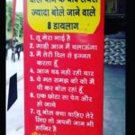 Sugandha Mishra Instagram - True / False 🥴🤣Tag ur friend 🍻 . . #beer #friends #friendship #drunk #lol #memes #funny #omg #injurioustohealth