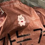 Suho Instagram - 힙하게는 팝업도 힙하네