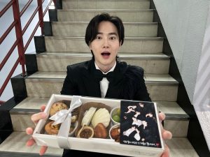Suho Instagram - 1위 기념🥇사랑하자