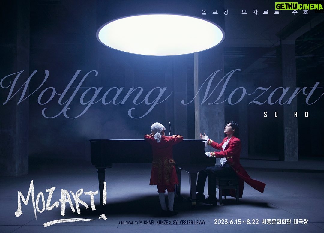 Suho Instagram - MOZART! 23.06.15-23.08.22 내운명 피할수 없으면 즐겨라