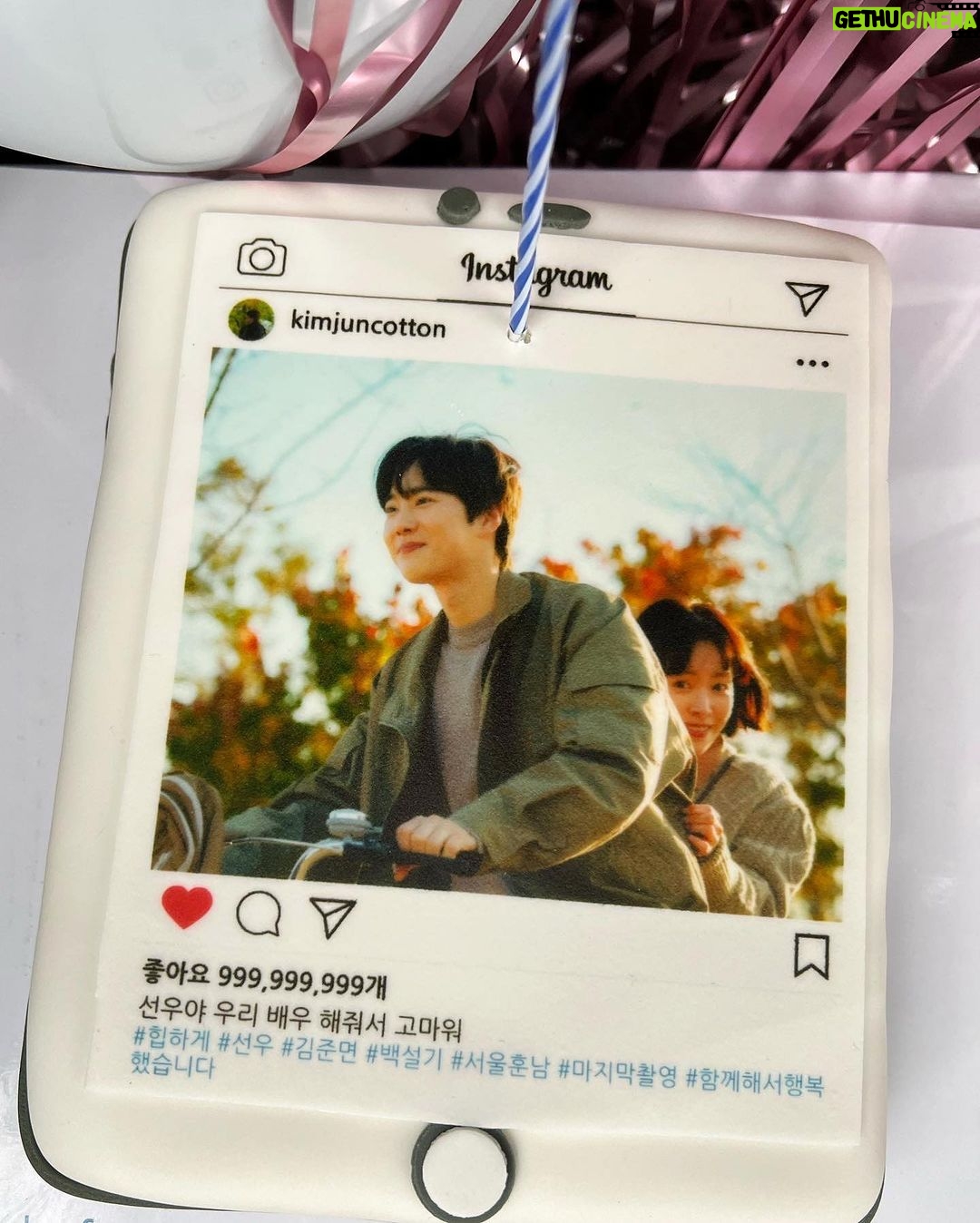 Suho - 1 Million Likes - 6개월동안 함께 해주셔서 감사합니다.정말 힙하게 사랑해요. 행복했습니다.