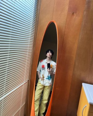 Suho Instagram - Hear me out