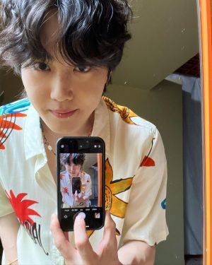 Suho Instagram - Hear me out