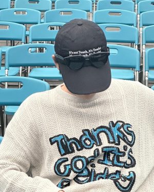 Suho Instagram - 後でね L😁