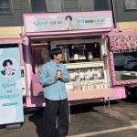 Suho Instagram - 오늘 정말 잘먹구 행복했어요 감사합니다 L🐰백💙