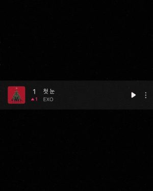 Suho Instagram - 따뜻한 연말보내자 EX♡-L🤍