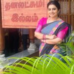 Sujitha Instagram – அழகிய இல்லம் #pandian stores

அழகிய நிமிடம் #தனம் 

Recent episodes saree collection @aishu_boutique_official