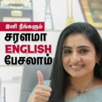 Sujitha Instagram – இனி English பேச முடியலன்னு கவலைப்படாதீங்க! | ☎️ +91 7397256503

English கத்துக்க உங்களுக்கு எது தடையா இருந்தாலும், அத solve பண்ண English Partner இருக்கோம்! 

இங்க நீங்க👇🏻

▪️WhatsApp-லயே தமிழ் மூலமா English கத்துக்கலாம்.

▪️24/7 trainers support பண்ணுவாங்க.

▪️25,000+ Students அவங்களோட English Skills-அ improve பண்ணி இருக்காங்க

▪️Female students-க்கு female trainers allocate பண்ணுவோம்.

▪️இலவச lifetime trainer assistance தருவோம்.

▪️Additional 10 months course validity-யும் கிடைக்கும்.

English Partner Course பற்றிய விவரங்களுக்கு👇
WhatsApp:+91 7397256503

.
.
.

#englishpartner #englishpartnertamil #spokenenglishthroughtamil #spokenenglishclassintamil #spokenenglish
#englishcourse #englishtips #leanrwithep