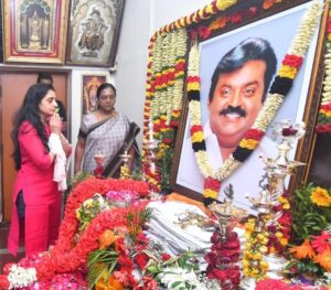 Sujitha Instagram - என்றும் நினைவுகளுடன்🙏🙏🙏
