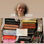 Sulli Instagram - @stretchangels 그 고백 받아주겠어🔥