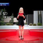 Sulli Instagram - #악플의밤 #jtbc2 6/21 금요일 8시 #설리 #신동엽 #김숙 #김종민