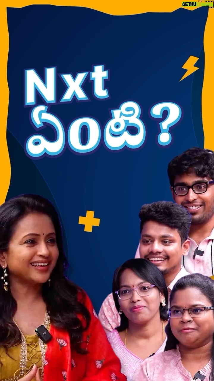Suma Kanakala Instagram - Nxt Enti? One question, endless confusion! From Anakapalli to America, it’s a question that bugs every graduate. But only those who’ve been through it know the pain of being asked, ‘Nxt Enti.’ I used to feel the same way until I met this interesting bunch of people. They had the same question but totally different answers. Some interactions bring happiness, some bring joy, and some bring satisfaction. But there are those rare interactions that stick with you, touch your heart, and make you proud to carry those stories home. This is one of those interviews. Check out the whole episode on my YouTube channel. It’s all about this next wave of inspiring people rewriting their destinies. Let their stories inspire you on your own journey to success. #NxtEnti #AnchorSuma #SumaKanakala #Suma #StudentInteraction