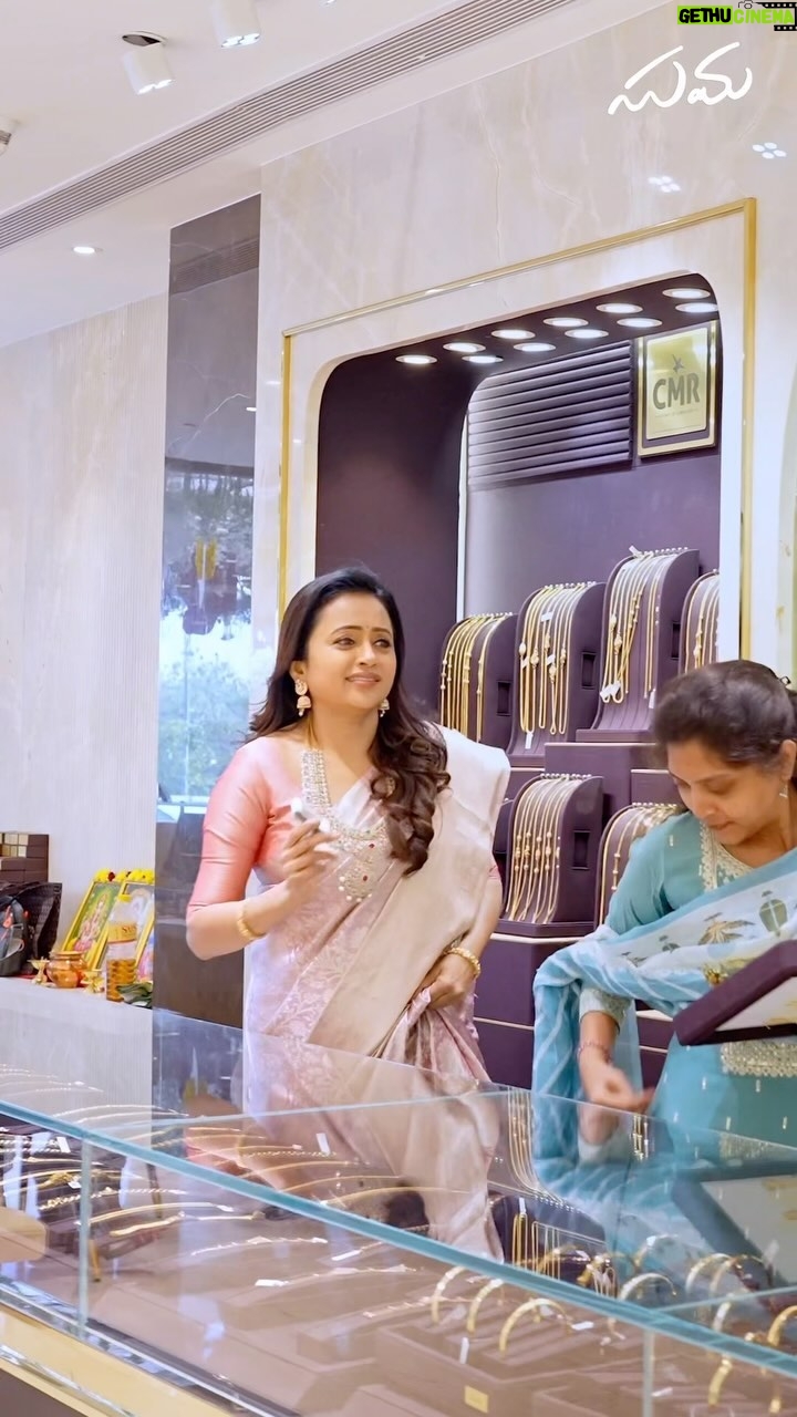 Suma Kanakala Instagram - Discover the ultimate shopping haven at CMR Family Mall right here in KPHB! 💫 Immerse yourself in the enchanting world of fashion with their newest arrivals, perfectly complemented by stunning diamond & gold jewellery. There’s no better place to uncover these treasures than at CMR Family Mall. ✨ Hurry! Your dream wardrobe awaits. Explore their exclusive collection tailored just for you. Visit today! 📍 Store Address: CMR Family Mall, KPHB, Opp Pillar no 771, Hyderabad #suma #anchorsuma #sumakanakala #Cmrfamilymalltelangana #Cmrlegacyofjewellery #Cmrfamilymall #Cmrjewellers #KPHB #CmrHyderabad #Hyderabad #NewShowroom #CMRGrandLaunch #trending @cmrlegacyofjewellery @cmrfamilymall @gravityadfilms