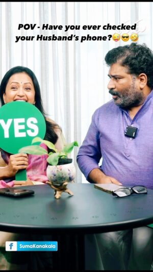 Suma Kanakala Instagram - Have you ever checked your Husband’s phone??😜😉😎🤣
.
Do Watch!! FULL VIDEO ON YOUTUBE..

#Suma #Anchorsuma #Sumakanakala #WeddingAnniversary #Silverjubilee #HappyMarriage #Trending #25thweddinganniversary #Viral #Funny