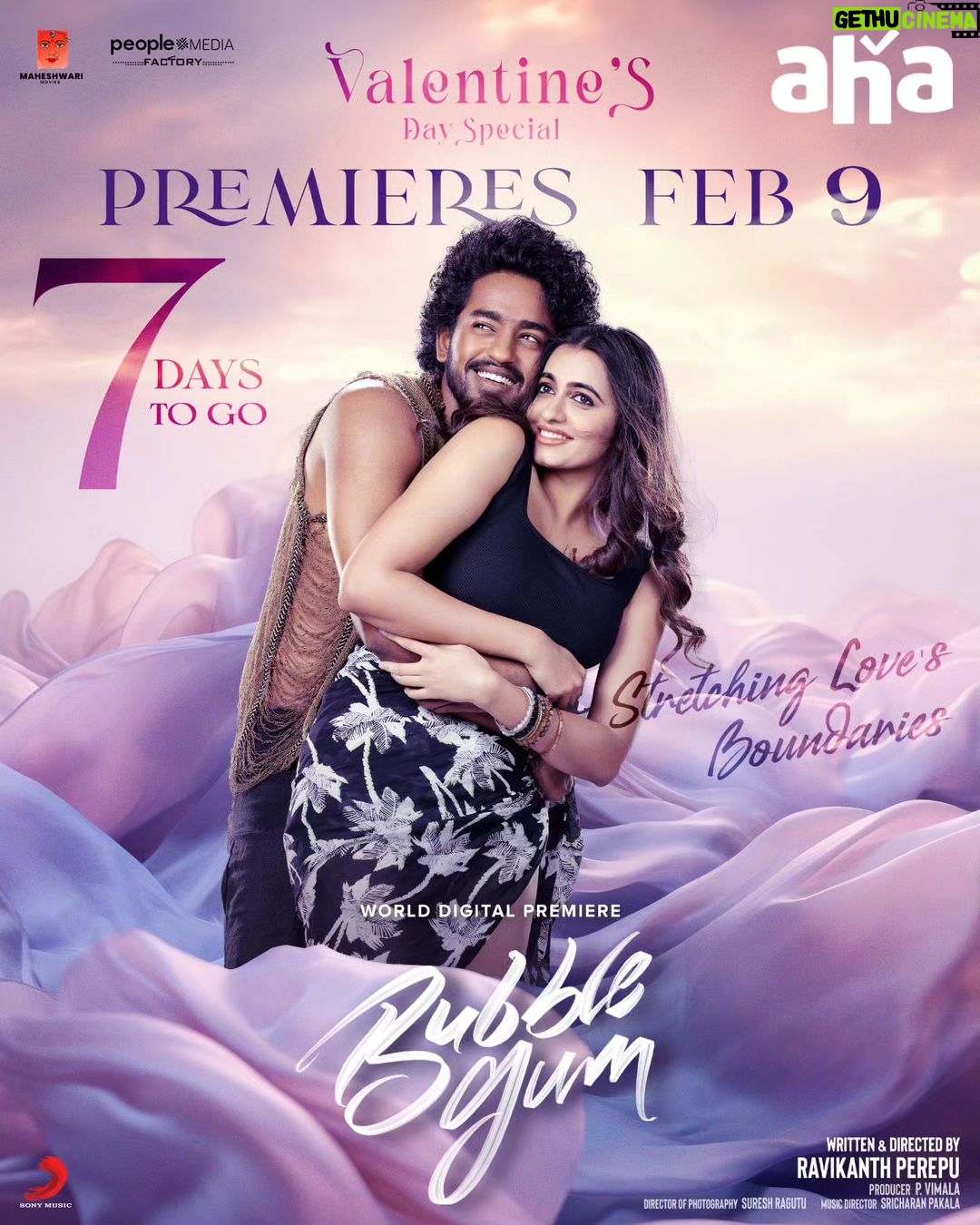 Suma Kanakala Instagram - Come into a love bubble with 'Bubblegum'! π Celebrating the hottest love saga of the year. π©πΌββ€οΈβπβπ¨πΌ #BubblegumOnAha 7 days to go!! #Bubblegum @kanakalasuma @ahavideoin @raviperepu @roshan____k @maanasa.choudhary1 @sricharanpakala @rajakanakala @vithalkosanam @dopsureshragutu @vishnukondur @seriandganni @vamsinivas #shivamm_rao @divyavij @madhulika_91s @sudheerkumar.ksr @arjun_medidha @maheshwarimovies @peoplemediafactory @harshachemudu @anannyaa7akulaa @kirangoudm @akshitasetty @meraki_twirls @saimaneendharmani @sonymusic_south