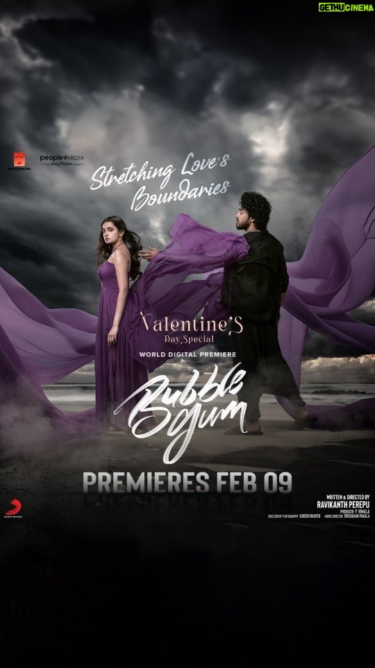 Suma Kanakala Instagram - The high voltage LOVE STORY ⚡ #Bubblegum premieres FEB 9 only on Aha! Don't miss it! 🍿💖 #BubblegumOnAha @kanakalasuma @ahavideoin @raviperepu @roshan____k @maanasa.choudhary1 @sricharanpakala @rajakanakala @vithalkosanam @dopsureshragutu @vishnukondur @seriandganni @vamsinivas #shivamm_rao @divyavij @madhulika_91s @sudheerkumar.ksr @arjun_medidha @maheshwarimovies @peoplemediafactory @harshachemudu @anannyaa7akulaa @kirangoudm @akshitasetty @meraki_twirls @saimaneendharmani @sonymusic_south