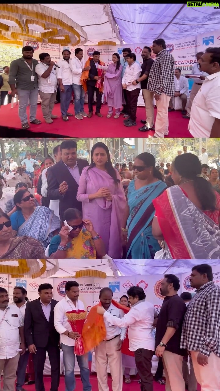 Suma Kanakala Instagram - Iโm extremely overwhelmed to be part of the 10 days Mesu Free Eye Cataract Surgery Camp which was organized by MATA in association with Festivals for joy. Thanks to Mana American Telugu society for your contributions and Sankara Nethralaya team for making this camp successful with over 2000 walk-ins for check-up and 200 cataract surgeries. Thanks to all the volunteers and complete team for all your support in making this camp a huge success.๐ Watch Full video on YouTube #Suma #Sumakanakala #festivalforjoy #FFJ #ngo #MATA #Charity #CharityEvent #eyecamp #cataractsuegery #mesu #SankaraNethralaya