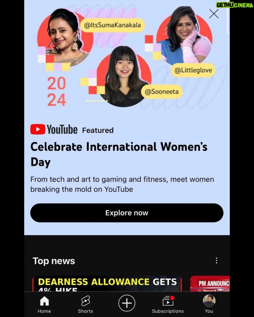 Suma Kanakala Instagram - Yay!!🤩 Happy and Excited to be part of the YouTube home page on the occasion of International women’s day. This is like an energy booster for me, to create more interesting content for you. Love you all so much for giving me this place..❤️ @youtubeindia #youtubeindia #youtube #internationalwomensday #womensday #womensday2024 #IWD