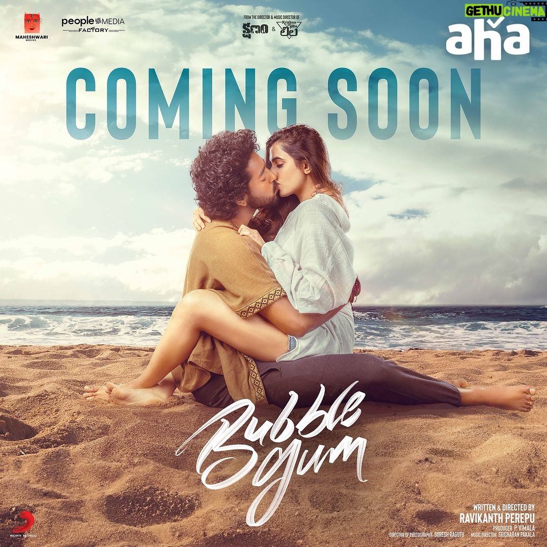 Suma Kanakala Instagram - We know your pulse😉 Sensational Youth Blockbuster #Bubblegum, Coming soon on aha❤️ @raviperepu @roshan____k @maanasa.choudhary1 @sricharanpakala @rajakanakala @vithalkosanam @dopsureshragutu @vishnukondur @seriandganni @vamsinivas shivamm_rao @divyavij @madhulika_91s @sudheerkumar.ksr @arjun_medidha @maheshwarimovies @varnikhavisuals @peoplemediafactory @harshachemudu @anannyaa7akulaa @kirangoudm @saimaneendharmani @sonymusic_south