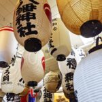 Sundar Pichai Instagram - I’m always struck by how the modern and the traditional co-exist effortlessly in Tokyo. Thrilled I got to see the New National Stadium for the upcoming #Tokyo2020 Olympics, and also to visit Yoshida Shoten, a 4th generation family-run business that has been making hand-painted lanterns for over 120 years. Tokyo, Japan