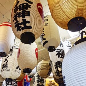 Sundar Pichai Instagram - I’m always struck by how the modern and the traditional co-exist effortlessly in Tokyo. Thrilled I got to see the New National Stadium for the upcoming #Tokyo2020 Olympics, and also to visit Yoshida Shoten, a 4th generation family-run business that has been making hand-painted lanterns for over 120 years.
