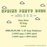 Sung Hoon Instagram – 4월 4일 일본 지프 요코하마에서 즐겁게 같이 놀아요
4月4日、日本Ｚepp横浜で楽しく盛り上がりましょう！