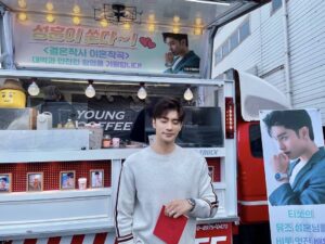 Sung Hoon Instagram - 시계 퀄리티만 좋으면 됐지 뭘 이런걸 다...

#티쏘