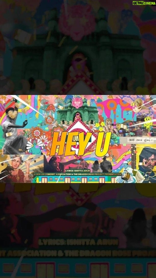 Sunidhi Chauhan Instagram - 'Hey U' is the vibe we've been waiting for! Unveiling the magic of 'Hey U' in the official lyric video! Powerhouse Sunidhi Chauhan (@sunidhichauhan5) brings the energy, Dhruv Ghanekar (@dhruvg) on the composer & producer duties and Ishitta Arun's (@ishitta.arun) lyrics, a pure perfection. Don't miss the surprise drop in the middle – it's a game-changer! 🌟 Turn the volume up, grab your dancing shoes and dance your hearts out together! 🌟 #heyu #SunidhiChauhan #DancewithSunidhi #DhruvGhankear #IshittaArun #DanceVibes #MumbaiStar #LyricalVideo #DanceAnthem