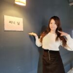 Sunny Instagram - 써니 아니고 순규 같은데...... 아닌가 써니 맞나?!😅