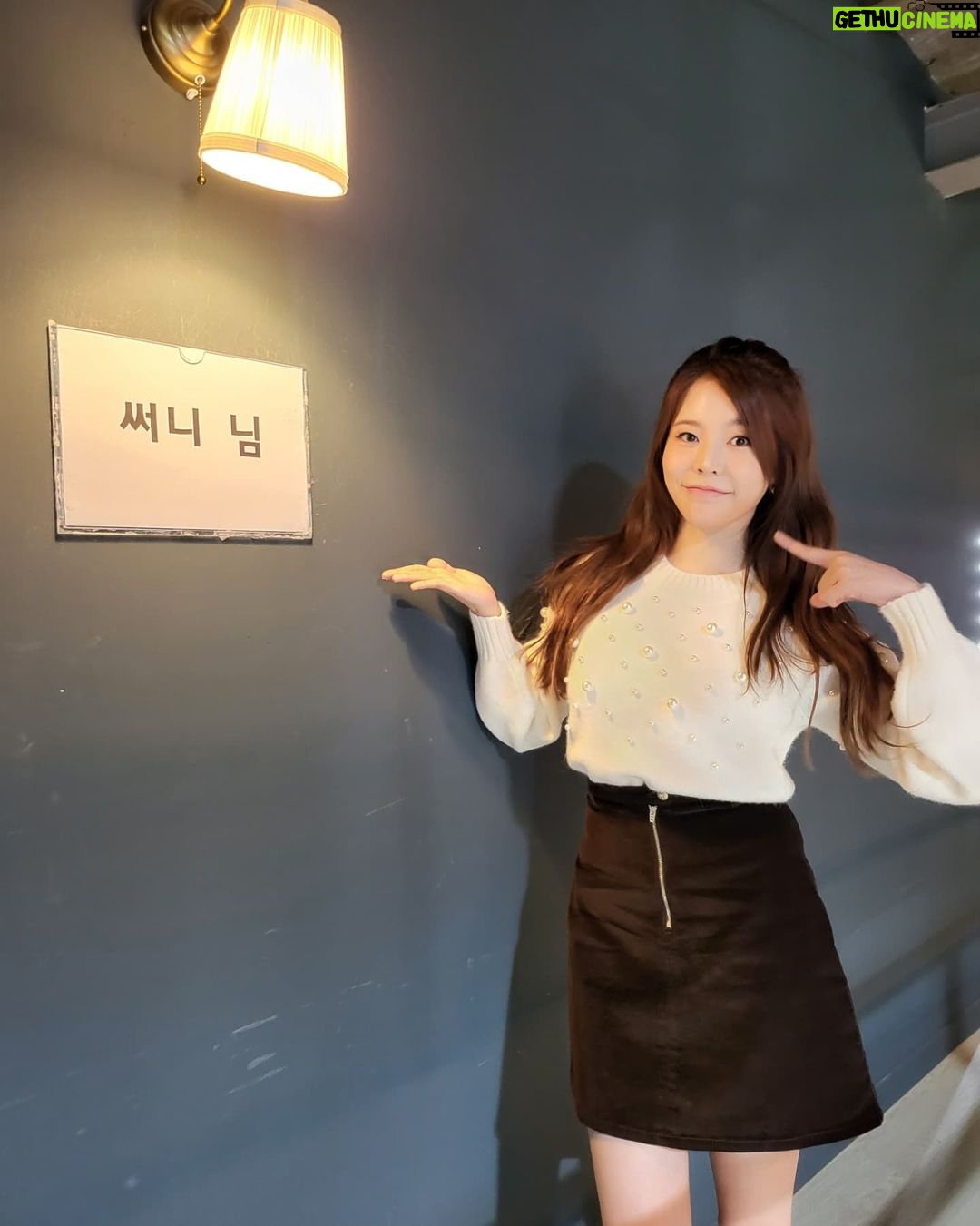 Sunny Instagram - 써니 아니고 순규 같은데...... 아닌가 써니 맞나?!😅