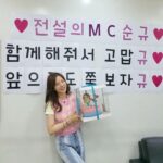 Sunny Instagram - #순규 보다 더 순규에 진심이었던 #전설의연습생 제작진분들........🥲 고마웠어요♡ 덕분에 연습생 시절 토크도 오랜만에 하고ㅋㅋㅋ 요즘 아이돌 분들과 재밌는 시간도 나누고!!!!ㅋㅋㅋㅋ 우리는 다음에 또 만나요😆 이제 순규 세계관 off ㅋㅋㅋㅋㅋㅋㅋㅋ🤪