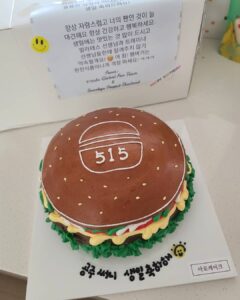 Sunny Instagram - 올해 보다 더 좋은 생일은 없겠지~ 를 매년 생각하게 해주는 우리 소원♡ 그리고 가족들! 소녀시대 멤버들! 내 소중한 친구들!!! 올해는 비록 다 만나지 못하고 화면 너머로 안부를 전했지만 그 마음만은 따뜻하게 잘 전달 받았어요♡ 항상 곁에 있어주셔서 감사합니다!!!! 소중한 사람들...💖 사랑해요!!!