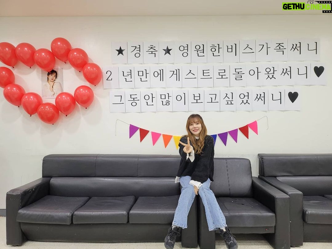 Sunny Instagram - #비디오스타 에서 해준 엄청난 welcome ㅋㅋㅋㅋㅋ 부끄럽고 오그라들면서도 기쁘고 감사했어용♡ #몰랐는데나은근이벤트좋아하나봐 #잇힝