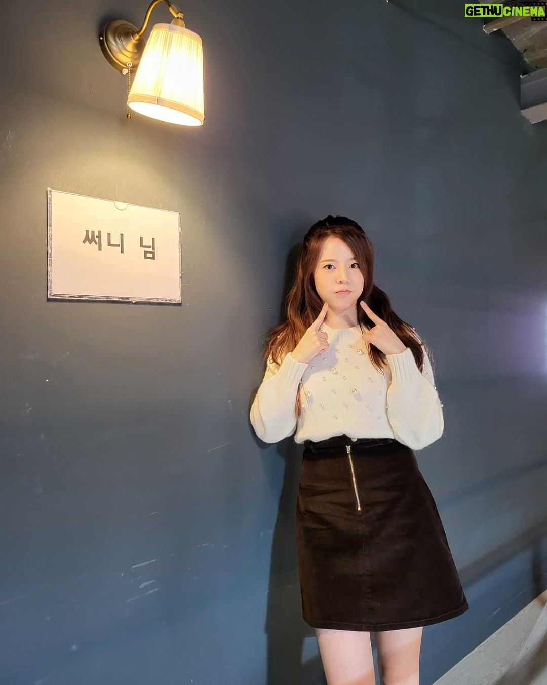 Sunny Instagram - 써니 아니고 순규 같은데...... 아닌가 써니 맞나?!😅