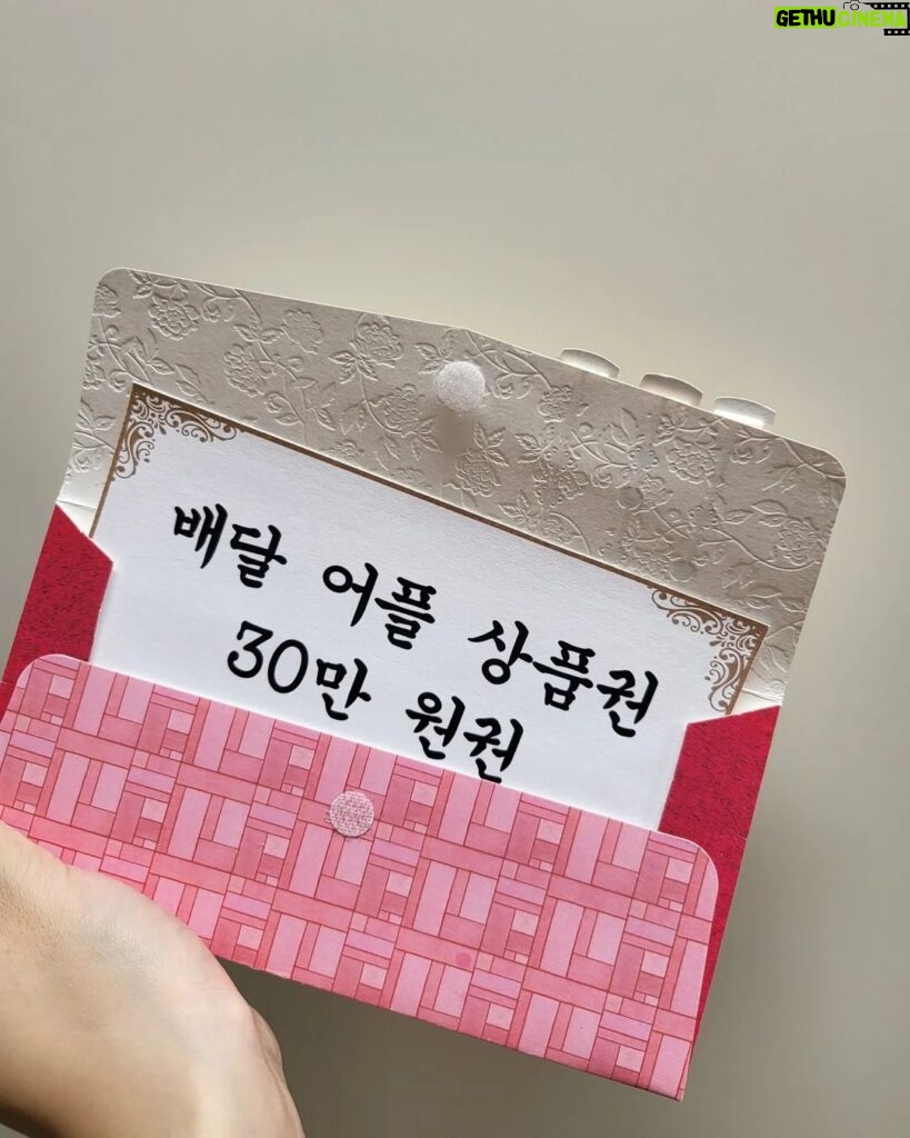 Sunny Instagram - "출장 십오야" 많~이~ 사랑해주세요~!!!!!!♡ #특히소녀시대편🙈 #다음완전체도출장십오야로