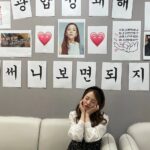 Sunny Instagram - 오그라든다고 말하긴 했지만 사진을 매우 많이 찍은거 보면 아주 감동 받았었던거 같아요!!ㅋㅋ 고맙습니다!!!!! (내 칭구칭긔들이 수평 맞춰서 올리랬단말야ㅠㅠ 다시 올라가라!!!!!!)