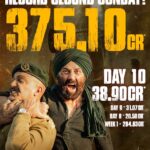 Sunny Deol Instagram - Iss asli movie ke liye aapne jo Gadar machaya hai, uske liye dhanyawaad! 🔥🫶🏻 #IndianCinemasDreamWeekend Book your tickets! (Link in bio) #Gadar2 in cinemas now. 🎞️ @zeestudiosofficial @gadarmovie_official @iamsunnydeol @ameeshapatel9 @iutkarsharma @anilsharma_dir @anilsharmaprod @shaktimaan6963 @mithoon11 @shabinakhanofficial @quadri.sayeed @simratkaur_16 @manishwadhwa.in @hellomontysharma @mrgravitas @zeemusiccompany @zee5 @zeecinema @zee5global