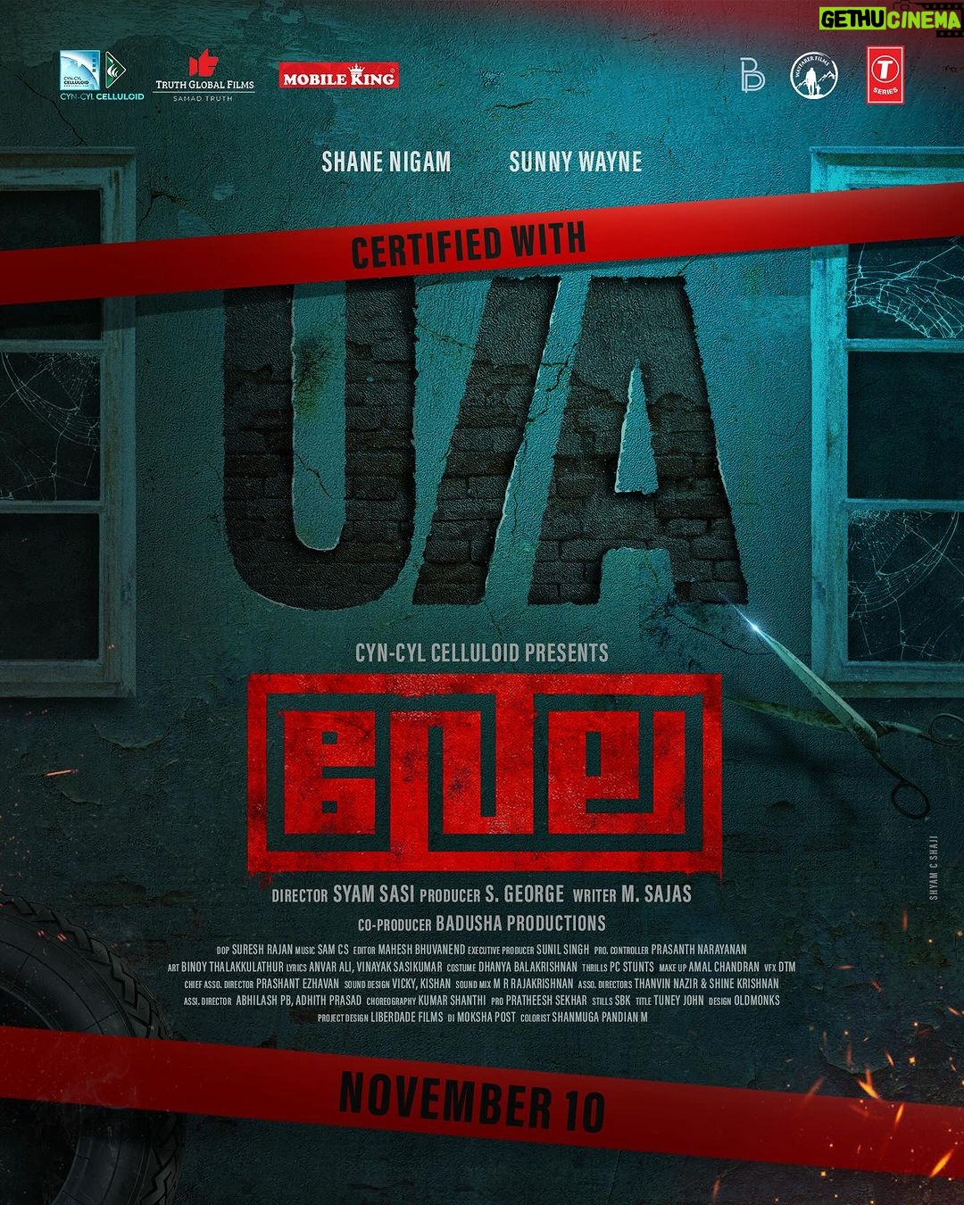 Sunny Wayne Instagram - Vela On November 10th