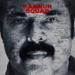 Sunny Wayne Instagram - Just finished watching Kannur Squad. Excellent movie , Brilliant Making. Big Big hugs to ASI George Sir and the whole team ! Sure Shot BLOCKBUSTER ! @mammootty @mammoottykampany @dqswayfarerfilms @george.mammootty @robyraj_ @ronydavidraj @azeesnedumangad @shabare_esh @shinetomchacko_official @deepakparambol @shebinbenson @actorvijayaraghavan_official