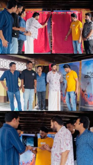 Sunny Wayne Instagram - Thank you Mammookka for Launching the First look of  Movie #turkishtharkkam 
@lukman_avaran