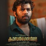 Sunny Wayne Instagram - It’s all about the GOLD! Kasargold in cinemas from 15th September. @asifali @actorvinayakan @sunnywayn @mridulmnair @vikrammehra30 @sidakumar @suraj_k16 #RinnyDivakar @nakli_photographer @actor.sidhique @deepakparambol @being_rootedd @nut.shel @blakpradeep @abhiramradhakrishnan_ @prasant_murali @sajimonprabhakar @jjdp.in @manojkannoth @vishnuvijay01 @niranjsuresh @malavika_sreenath @sreeranjini_nair @renganaath_r @masharhamsa @rishdhan_abdul_rasheed @anagha_maria_varghese #SajiJoseph @jitheshpoyya @sunilkariattukara @pavi_k_pavan_dop @vinoshkkaimal #PranavMohan @vaisakhsugunan @asdineshpro #GowthamBabu @rishaj_mohammed @skd.designfaktory @vysakhsivadas @rajeesh_tk joshymedayil @yellow_tooths @mukharientertainment @saregamamalayalam @rajakrishnan_mr