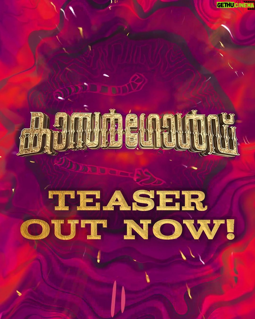 Sunny Wayne Instagram - The Madness Begins! #Kasargold teaser out NOW! π @asifali @sunnywayn @actorvinayakan @mridulmnair @vikrammehra30 @sidakumar @actor.sidhique @deepakparambol @being_rootedd @nut.shel @blakpradeep @abhiramradhakrishnan_ @prasant_murali @suraj_k16 #RinnyDivakar @nakli_photographer @sajimonprabhakar @jjdp.in @manojkannoth @vishnuvijay01 @niranjsuresh @malavika_sreenath @sreeranjini_nair @renganaath_r @masharhamsa @rishdhan_abdul_rasheed @anagha_maria_varghese #SajiJoseph @jitheshpoyya @sunilkariattukara @pavi_k_pavan_dop @vinoshkkaimal #PranavMohan @vaisakhsugunan @asdineshpro #GowthamBabu @rishaj_mohammed @skd.designfaktory @vysakhsivadas @rajeesh_tk @joshymedayil @yellow_tooths @yoodleefilms @mukharientertainment @saregamamalayalam