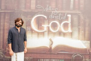 Sunny Wayne Instagram - “Written and Directed by GOD” 
Started rolling @ Thodupuzha 
#newmovie #newteam