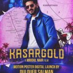 Sunny Wayne Instagram - This summer is going to be all about “GOLD” Dulquer Salman launches the motion poster of Kasargold tomorrow at 5pm on his social media handle. Stay tuned! @asifali @sunnywayn @deepakparambol @actorvinayakan @malavika_sreenath @mridulmnair @vikrammehra30 @sidakumar @suraj_k16 #RinnyDivakar @nakli_photographer @sajimonprabhakar @jjdp.in @manojkannoth vishnuvijay01 @niranjsuresh @renganaath_r @masharhamsa #SajiJoseph @jitheshpoyya @sunilkariattukara @pavi_k_pavan_dop @vinoshkkaimal #PranavMohan @vaisakhsugunan @asdineshpro #GowthamBabu @rishaj_mohammed @skd.designfaktory @vysakhsivadas @rajeesh_tkinated @yoodleefilms @saregama_official @saregamamalayalam @mukharientertainment