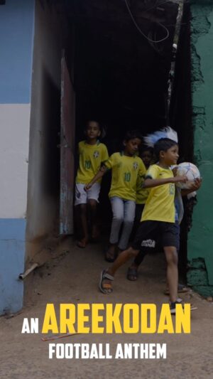 Sunny Wayne Instagram - Presenting An areekodan Football Anthem
Link in stories

@mubaraknazir