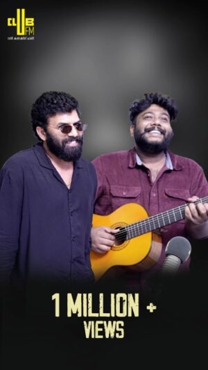 Sunny Wayne Instagram - @rakhoo_ Vibing with @sunnywayn at Club FM Studio 🎶 

#clubtunes #independentartist #indemusic #owncomposition #sunnywayne #ClubFM