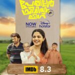 Sunny Wayne Instagram - IMDB 8.3 Rating