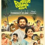 Sunny Wayne Instagram - PPL STARTS TONIGHT 😊 @disneyplushotstarmalayalam @e4entertainment #websereries #jan5th #2k24